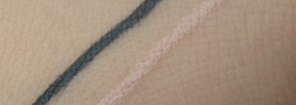 Рисуем стрелки, подводим слизистую с Yves Rocher