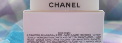 Chanel Hydramax + Active Nutrition Lip Care – Бальзам для губ или "Как я снова повелась на красивую баночку"