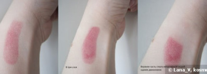 Chanel Rouge Coco Shine #61 Bonheur или Счастье в простых вещах