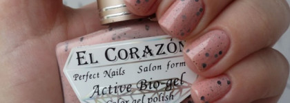 El Corazon - Eggs of Wild Birds №423/93