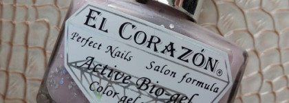 El Corazon Souvenir Eggs #423/107