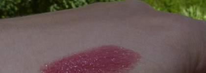 Я просто люблю тебя, Dior Rouge Nude esquisse (683)