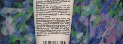 Всегда быть в маске -  судьба моя, или обзор неплохих масок для лица
