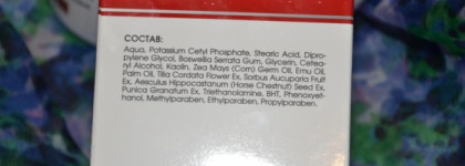 Всегда быть в маске -  судьба моя, или обзор неплохих масок для лица