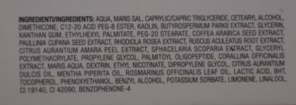 О тех, кто ближе к телу. Обзор опробованных средств от фирмы Collistar