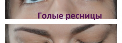 Artdeco All in One Mascara, 01 (черная). Просто прекрасно