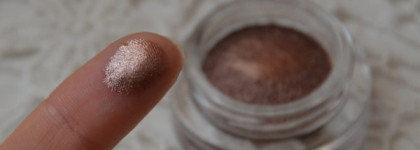 Не устояла! Chanel Illusion d’Ombre Long Wear Luminous Eyeshadow – Стойкие сияющие тени для век в оттенке 97 - New Moon