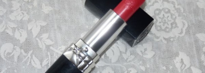 Губная помада Rouge Dior Couture Colour Voluptuous Care Lipstick в оттенке 757 Souveraine
