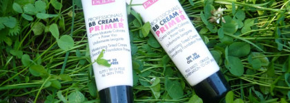 Bb-Крем и праймер от Pupa. Что за зверь?