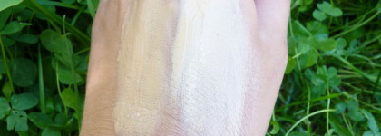 Bb-Крем и праймер от Pupa. Что за зверь?