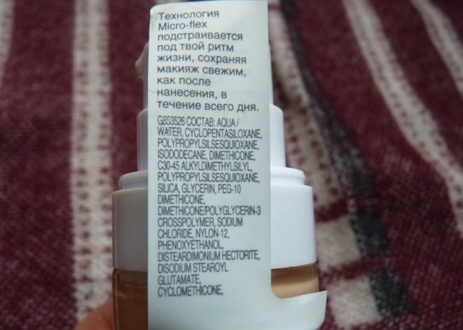 Стойкий тональный крем Свежесть макияжа 24 часа Maybelline Super Stay, №10 (матовый бежевый)