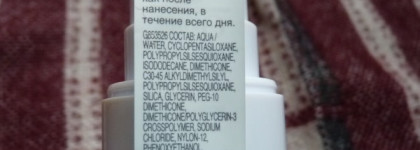 Стойкий тональный крем Свежесть макияжа 24 часа Maybelline Super Stay, №10 (матовый бежевый)