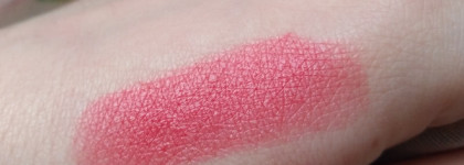 Удивительно хорошая помада. Color edition от Eveline cosmetics