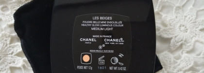 Ой, девочки, влюбилась. Chanel Les Beiges, светоотражающая пудра с эффектом естественного сияния