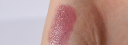 Я искала тебя ночами темными. Оттеночный бальзам для губ Ultimate Dark Lip Glow от Catrice