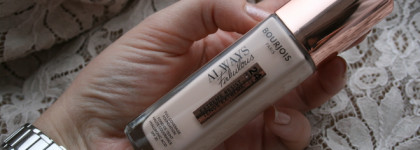 Тест-драйв тонального крема Bourjois Always Fabulous 24 часа. Фото с 9 утра до 18 часов