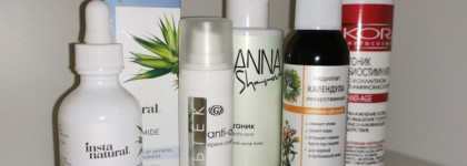 Мои бюджетные фавориты 2021. Часть2. Тоники и сыворотки