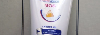 Настоящее спасение Nivea Бальзам для рук "Sos"
