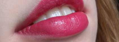 И снова о красном: Essence Longlasting Lipstick №04 On the catwalk