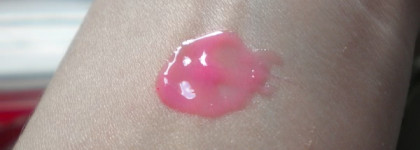 "Конфетный" блеск для губ Sephora Glossy gloss №15 Confectionery