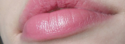 Помада на каждый день: ArtDeco Lip Passion Smooth Touch Lipstick №35