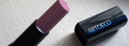 Помада на каждый день: ArtDeco Lip Passion Smooth Touch Lipstick №35