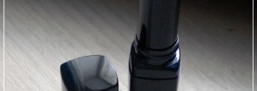 Помада на каждый день: ArtDeco Lip Passion Smooth Touch Lipstick №35