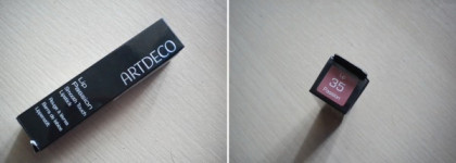 Помада на каждый день: ArtDeco Lip Passion Smooth Touch Lipstick №35