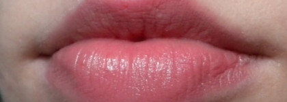 Inglot Slim Gel Lipstick №51