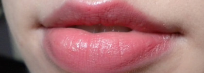 Inglot Slim Gel Lipstick №51