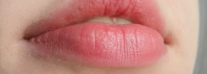 Inglot Slim Gel Lipstick №51