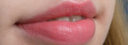 Inglot Slim Gel Lipstick №51