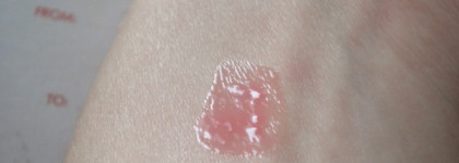 Сама нежность Artdeco Hydra Lip Booster №38