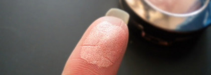 Нежнейшие Limoni Baked Eyeshadow Sphere №09