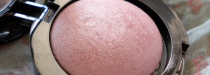 Нежнейшие Limoni Baked Eyeshadow Sphere №09