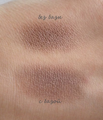 Такие разные МАС Eye Shadow Satin Taupe