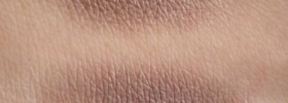 Такие разные МАС Eye Shadow Satin Taupe