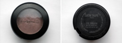 Такие разные МАС Eye Shadow Satin Taupe