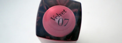 Браво, Буржуа! Bourjois Rouge Edition Velvet №7 Nude-ist