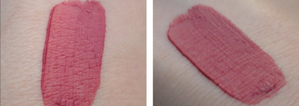 Браво, Буржуа! Bourjois Rouge Edition Velvet №7 Nude-ist