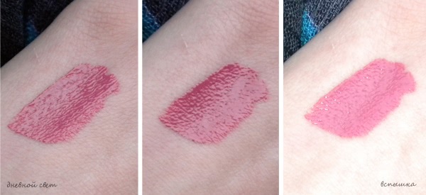 Rimmel Apocalips Lip Laquer №101 Celestal