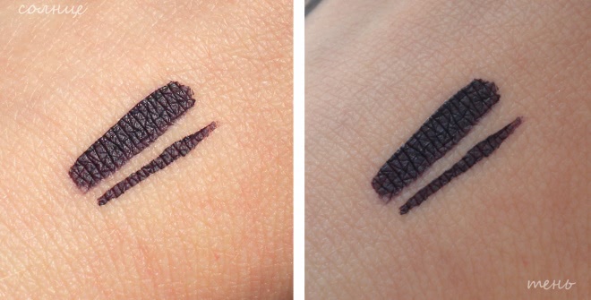 Любимые подводки Inglot Eyeliner Gel №75, №89