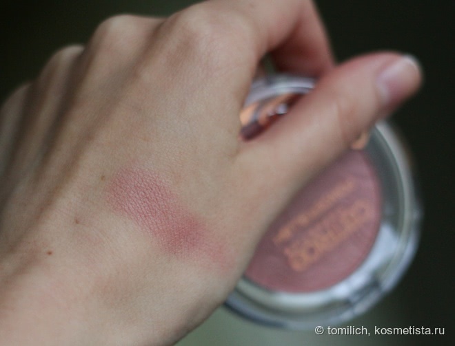 Catrice Powder Blush - C01 Flushed-Fiction