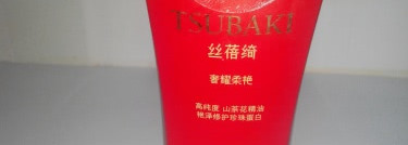Уход для волос:Tsubaki и Aquair by Shiseido