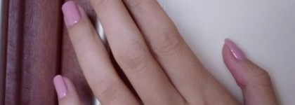 Розовая неженка Aurelia Magnifiqe Vanille #02