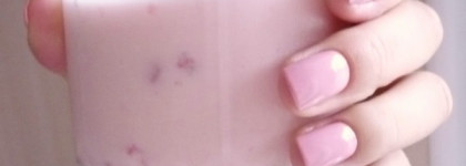 Розовая неженка Aurelia Magnifiqe Vanille #02