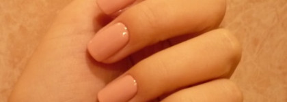 Розовая неженка Aurelia Magnifiqe Vanille #02