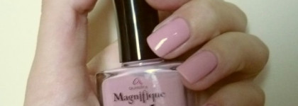 Розовая неженка Aurelia Magnifiqe Vanille #02