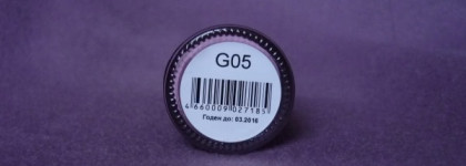 Лиловый сплин Aurelia Glamour G05