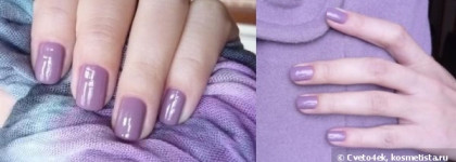 Лиловый сплин Aurelia Glamour G05